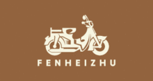 Quanzhou FenHeiZhu Uv Print Machine Equipment Co., Ltd.