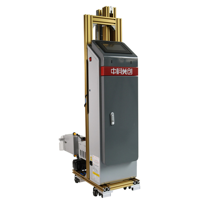 Hotels Wholesale Various Good Quality Wall Inkjet Printer Vertical Paint Sprayer Painting Machine Multi Color Automatic Flatbed Printer